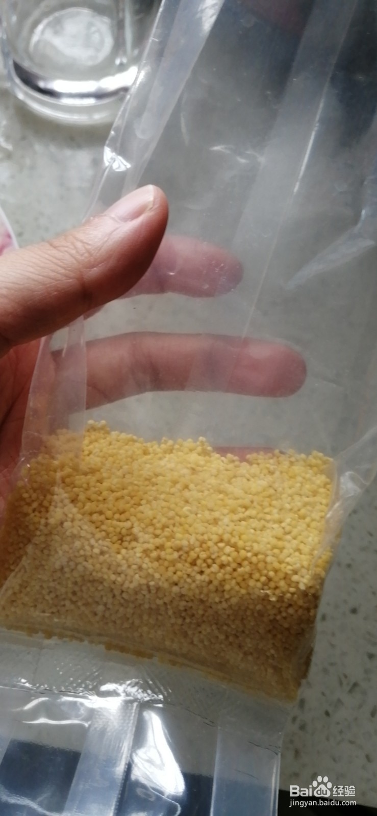 辅食菜泥怎么做