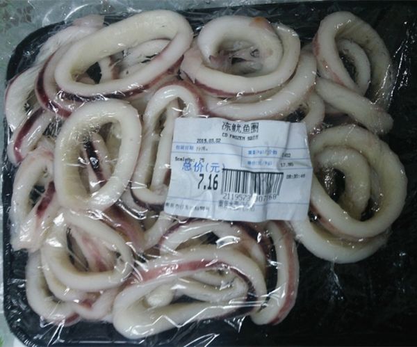 奥尔良烤鱿鱼圈