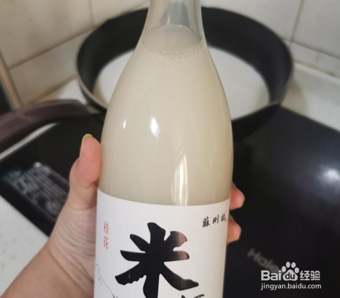 三元梅园老北京奶酪干的做法