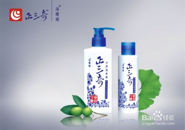 控油，脱发的原因及如何防脱