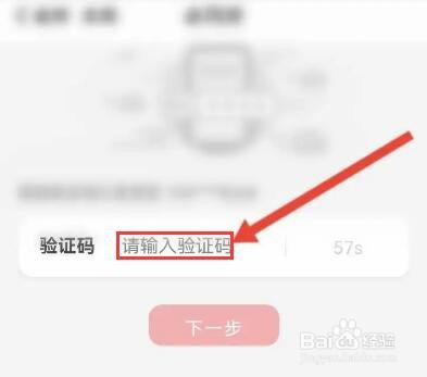 中国银行怎么绑定云闪付