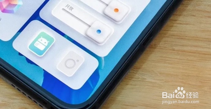 vivox60pro怎么切换系统