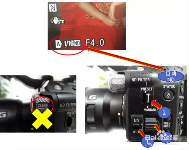 索尼FS5单反相机怎么用