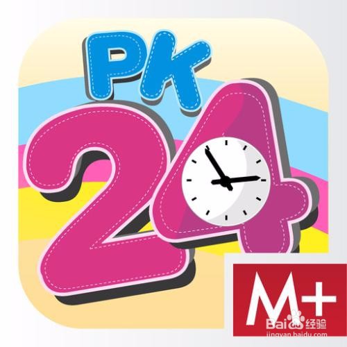 6.7.8.12算24点怎么算式