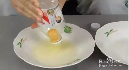 生活小妙招，总有一招帮到你