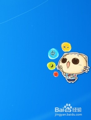 表格输入CTRL+:不显示当天日期怎么处理