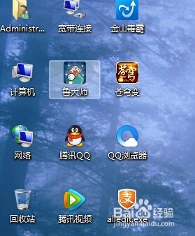 买电脑时怎么看配置，什么配置应当什么价格。