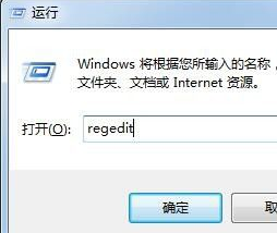 window10输入法不见了只能输入英文