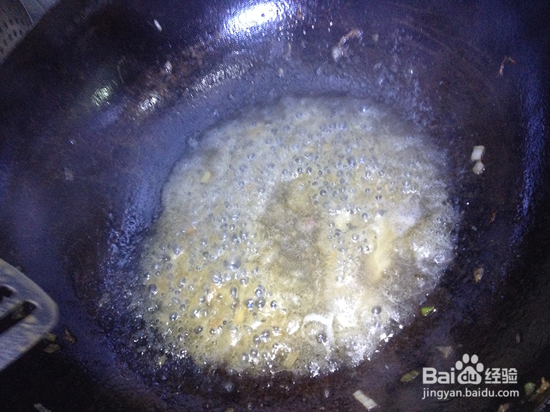 清蒸鲍菇肉盒的做法