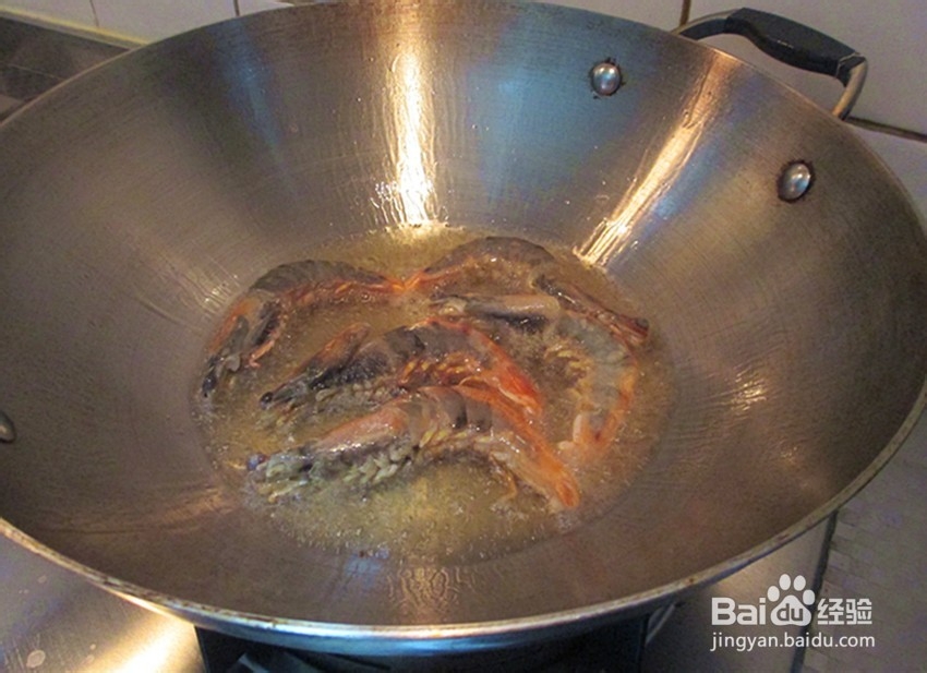 特简单的油焖大虾