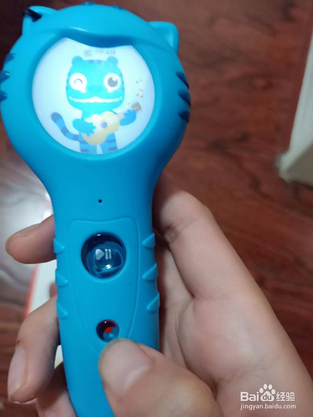 洪恩点读笔的使用方法及感受