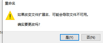 怎么转jpg格式