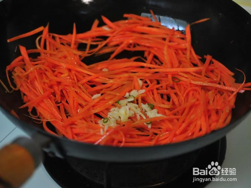 红萝卜炒蛋怎么做