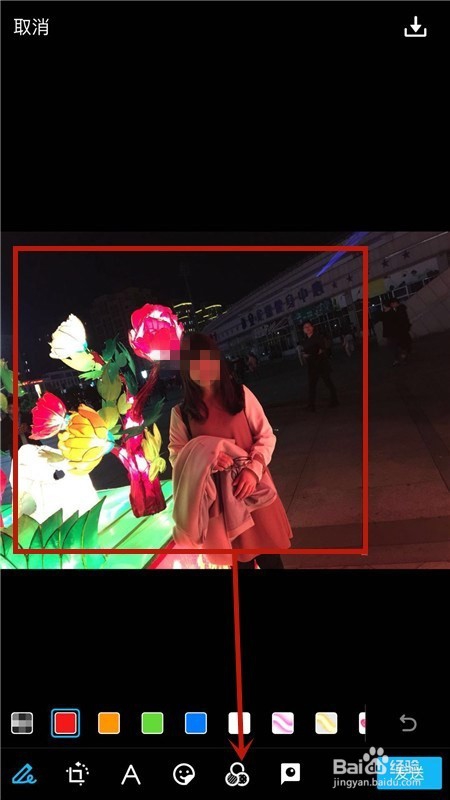 在手机上如何将照片做成动漫效