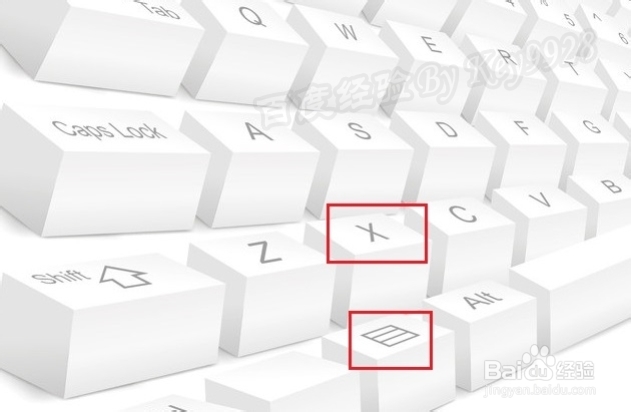 Win8新手扫盲,win8怎么用
