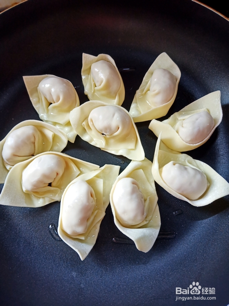 又酥又香的馄饨