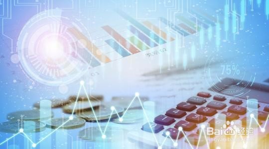 证券密码忘记怎么办