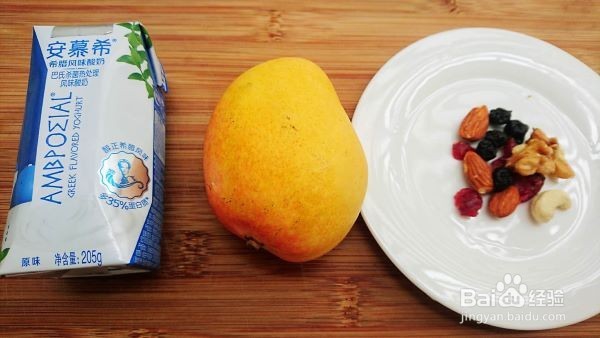 冰冰凉凉的芒果酸奶冰