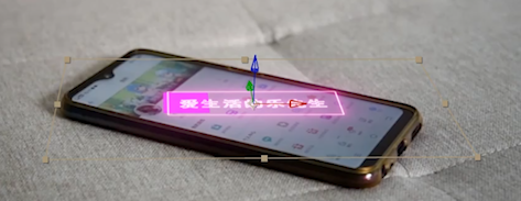 赛博朋克视频特效制作-全息投影