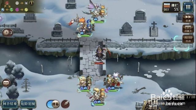 梦幻模拟战夜访吸血鬼攻略