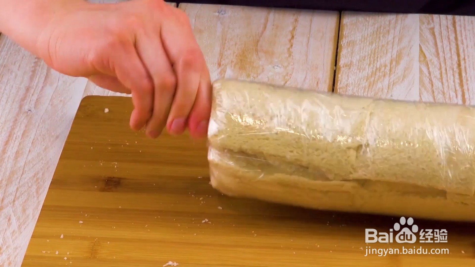 怎么制作卡邦尼起司卷