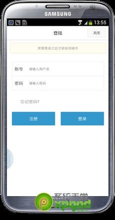 pp助手安卓版使用安装介绍