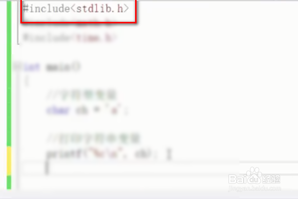 c语言如何写for循环语句