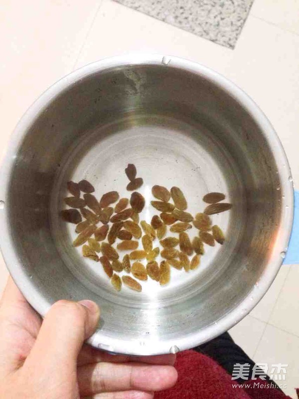 抹茶葡萄干蛋糕