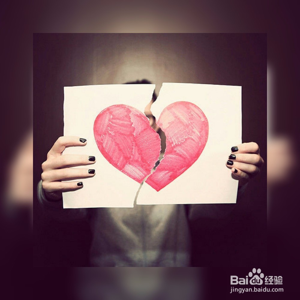 分手后的关系应该怎么处理呢