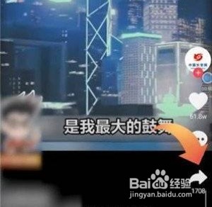 一加9r动态锁屏如何设置