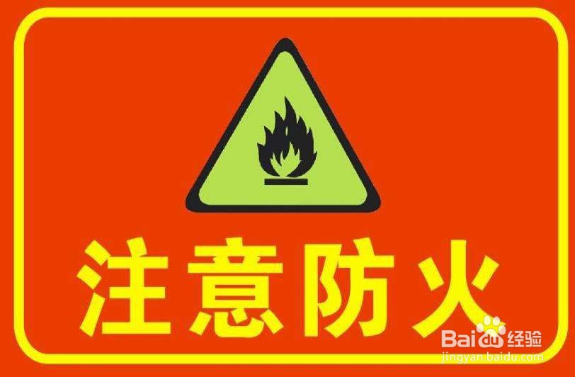 乙炔的储存注意事项