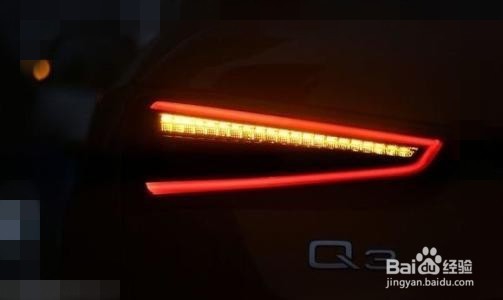 汽车灯光系统由哪些部分组成？