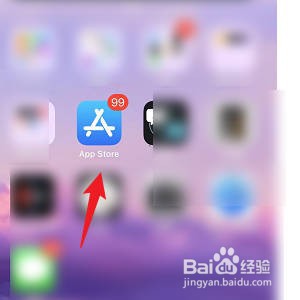iPhone怎样使用摄像头兑换礼品卡