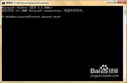 与iTunes Store的安全连接失败怎么办