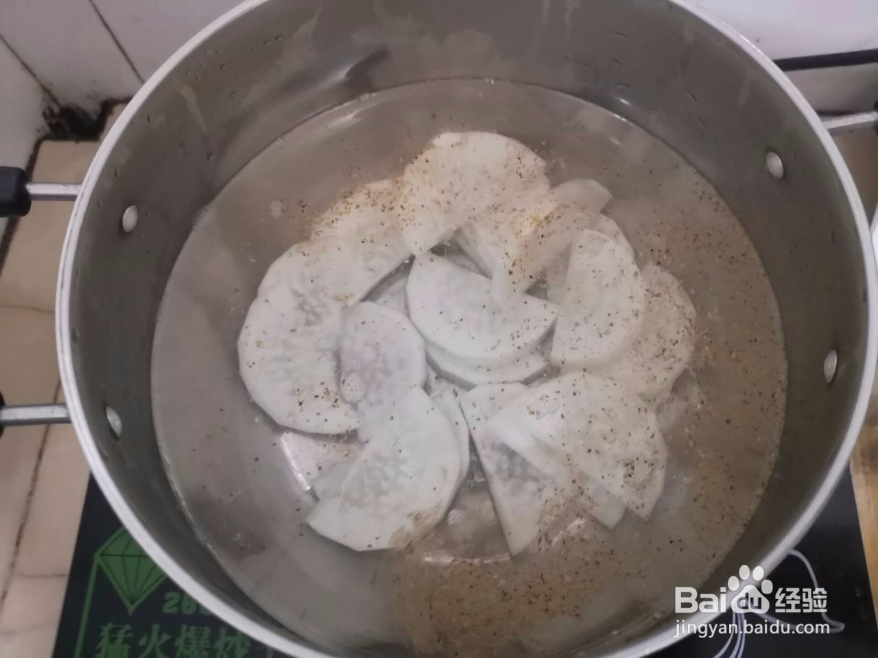 面条怎么做才好吃