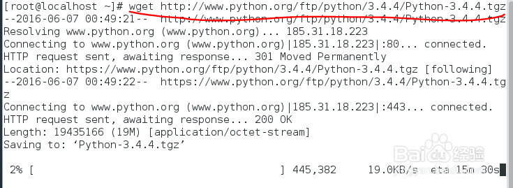 centos升级python版本到3.x.x