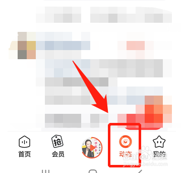 喜马拉雅怎么发布文章