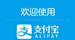 支付宝将社保卡解绑的操作