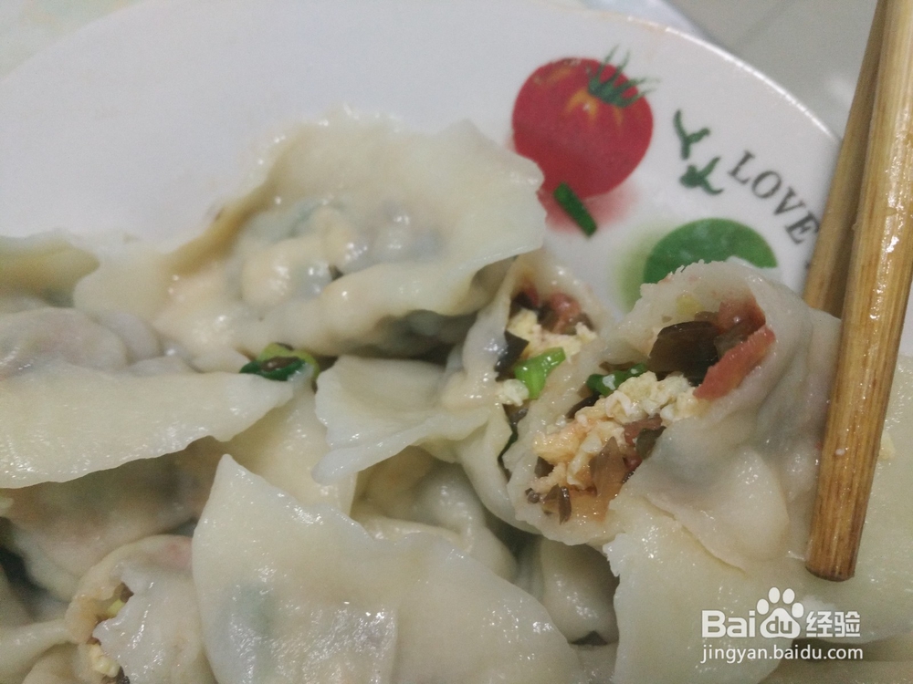 西红柿饺子的做法 西红柿木耳鸡蛋饺子