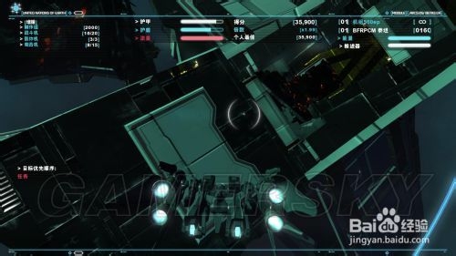 强袭装甲无限攻略之炮轰战术