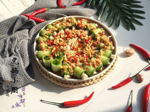 酸辣黄瓜金针菇卷