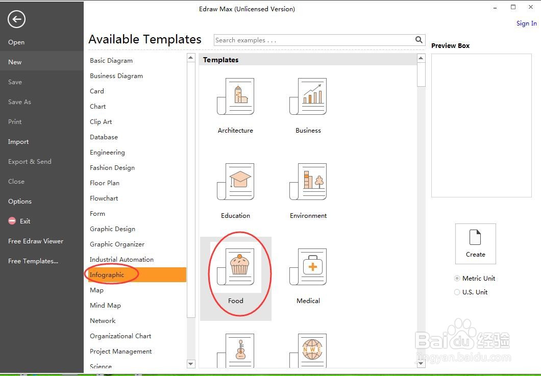 怎样在Edraw Max中创建樱桃图