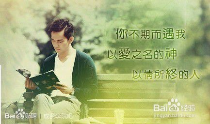 以爱情的名义做着一些事情