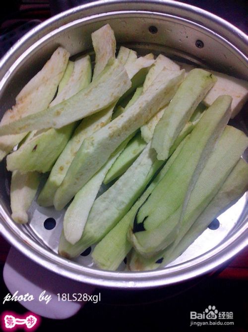 手撕茄子 附带花椒油做法 百度经验 手撕茄子 附带花椒油做法 百度经验