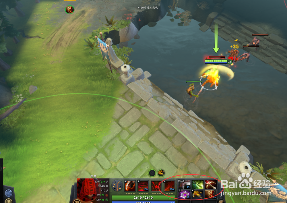 墨客的前中后期出装和攻略