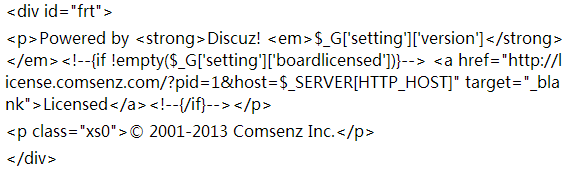 论坛底部的Powered by Discuz! X3.2 如何去掉