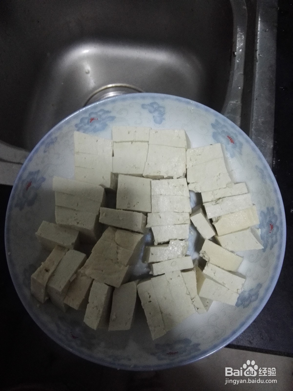 豆腐的百变吃法——家常豆腐