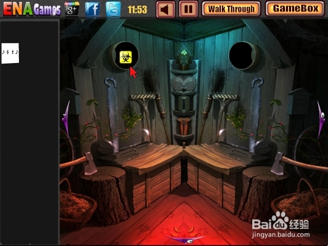 逃离森林小树屋攻略：[4]