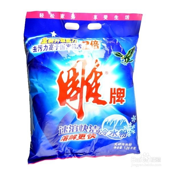 下水道有异味怎么办