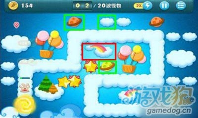 保卫萝卜电脑版天际主题第9关金萝卜攻略